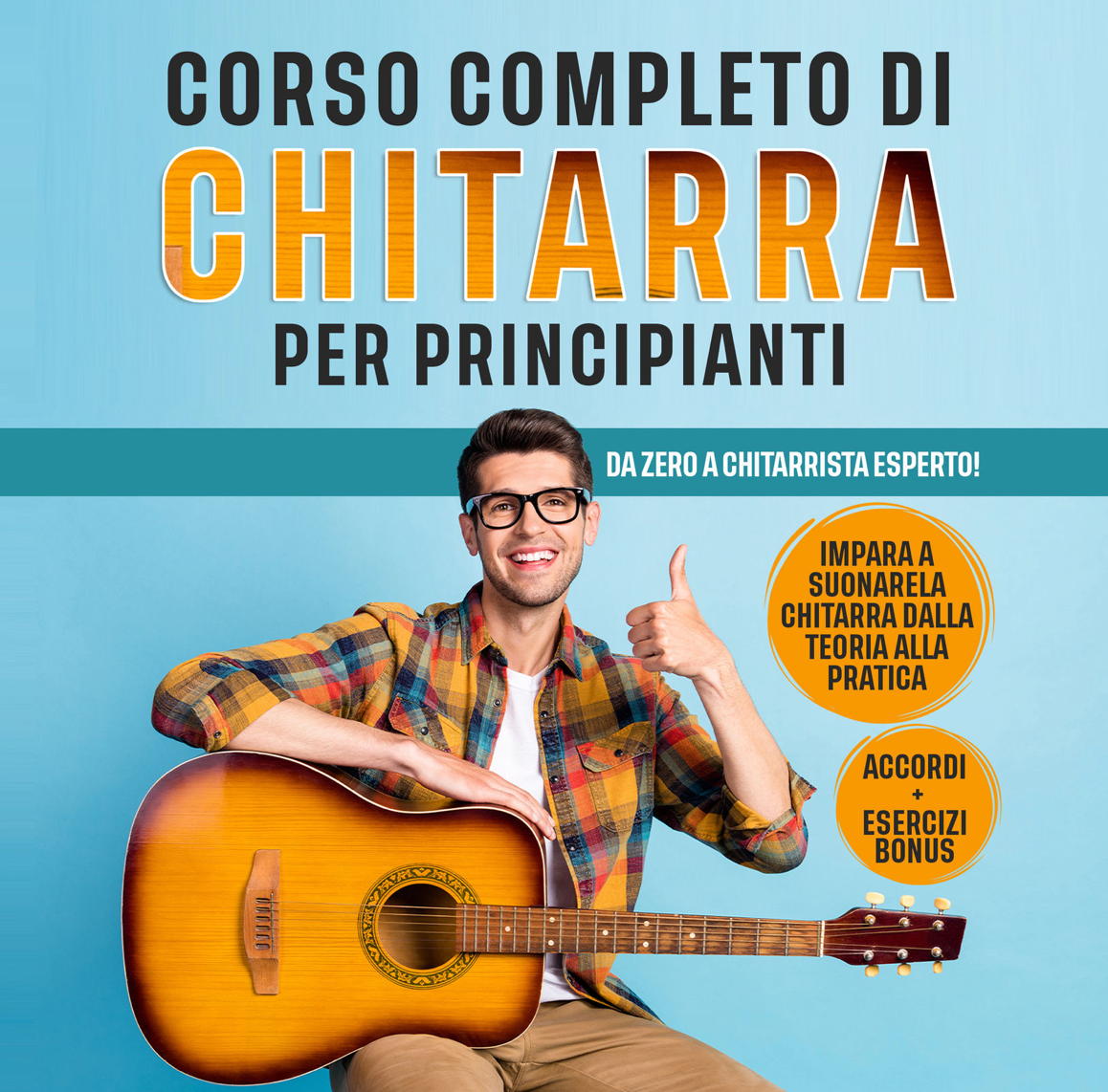 La chitarra